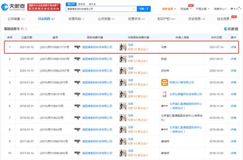 計算機軟硬件系統(tǒng) 運行邏輯與核心關系解析