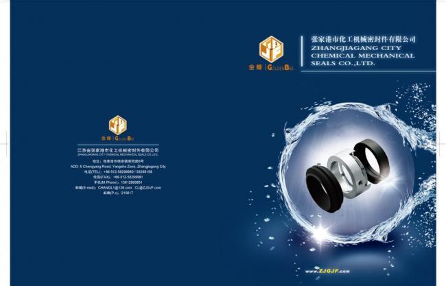 代理代辦服務 為您的生活與事業(yè)減負增能