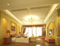 華寧裝飾工程 一站式專業(yè)裝修解決方案，打造理想商業(yè)與生活空間